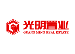 光明置业