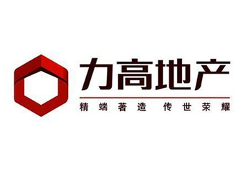 力高地产