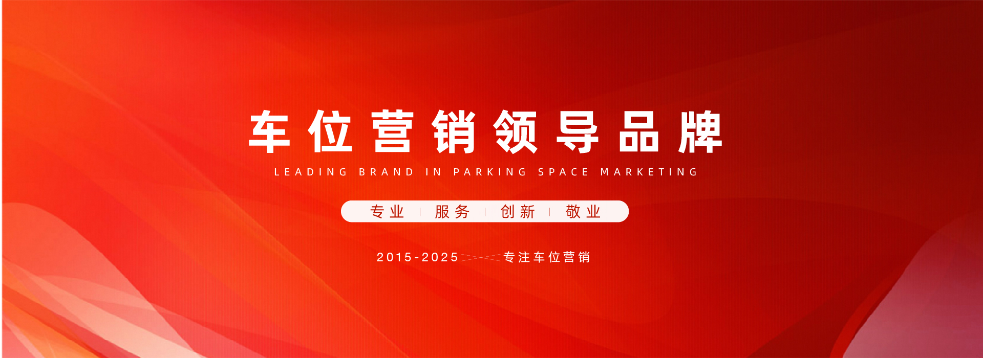 微信图片_20250126140501