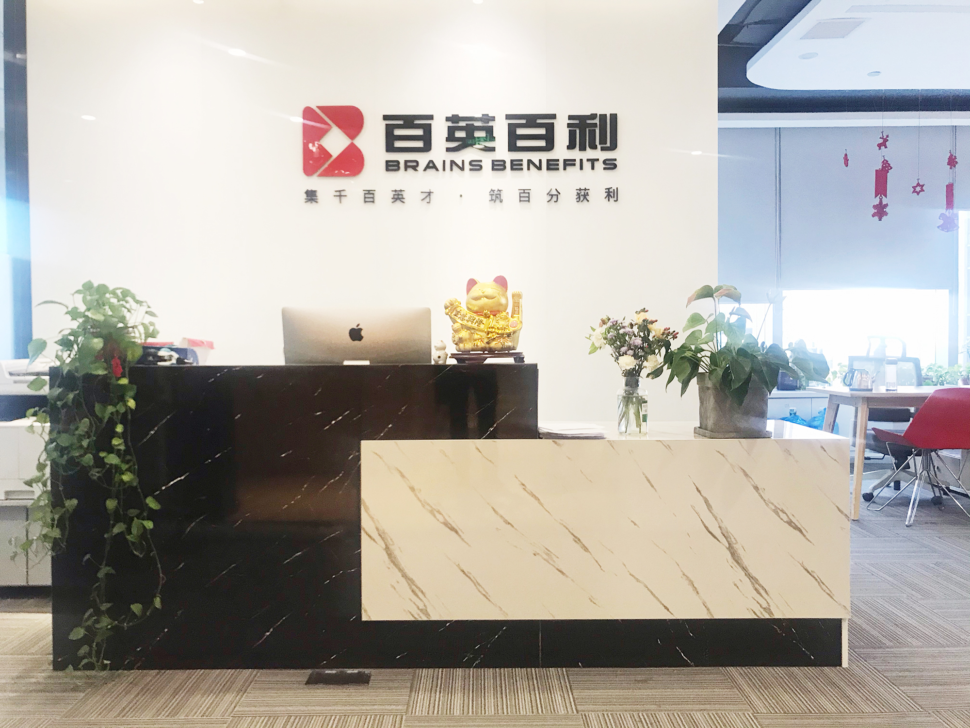 ​【百英百利大事记】凌云市长一行调研督导合肥职业技术学院科硕创新创业园稳就业、保民生工作