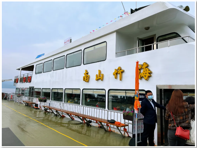 揽竹踏浪 净享时光 | 百英百利2021秋季氧心之旅