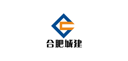 合肥城建